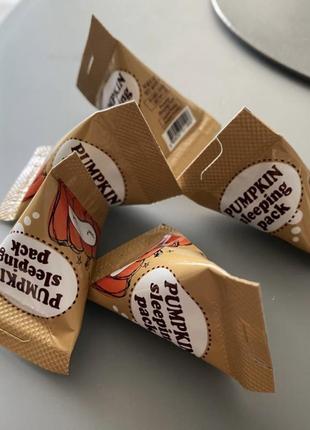 Нічна маска з гарбузовим екстрактом too cool for school pumpkin sleeping pack