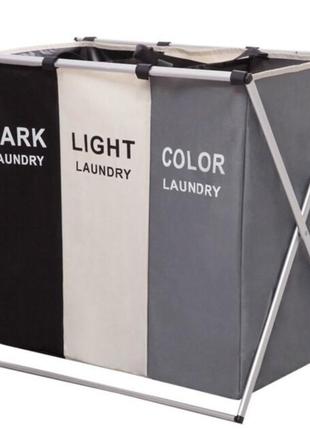 Кошик для білизни розкладний з 3 відсіками для сортування темних, кольорових та світлих речей laundry basket4 фото