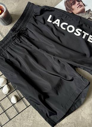 Плавальні шорти lacoste