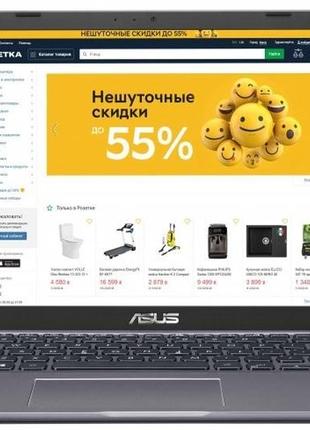 Ноутбук IPS / PLS