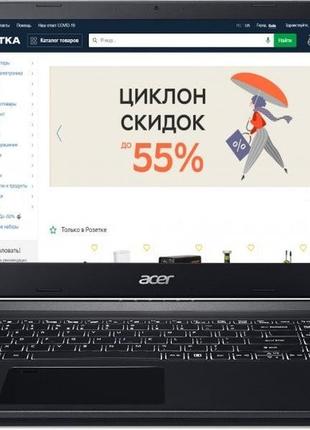 Ноутбук acer aspire 7 a715-42g(nhqbfex00b) amd ryzen 5,nvidia geforce gtx 3050/512gb,win 11 home,charcoal black