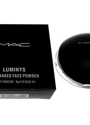 Запеченная пудра mac luminys silk baked (палитрами) (b №02,04,06) | m3j8156 фото