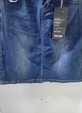 Юбка женская,синяя,джинсовая.
и-5637.цена:600грн
размеры:25-309 фото