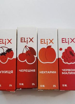 Elix 10ml/50mg/60mg
