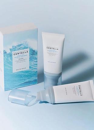 Skin1004 madagascar centella hyalu-cica water-fit sun serum 50 ml набор из двух солнцезащитных кремов 50 мл