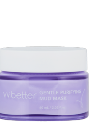 Vvbetter gentle purifying mud mask ніжна очисна грязьова маска для обличчя1 фото