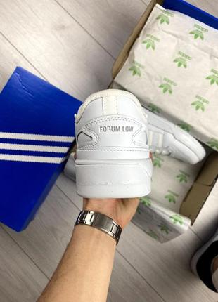 Adidas forum low white