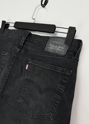 Levi's 510 стрейчевые джинсы в темно-сером цвете.2 фото