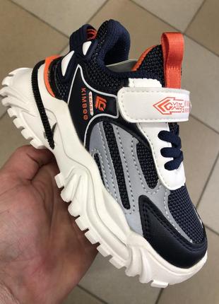 Кросівки дит