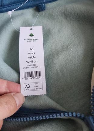 Комплект george3 фото