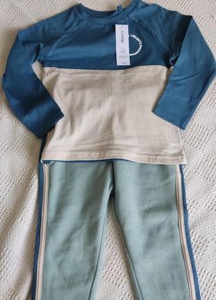 Комплект george5 фото