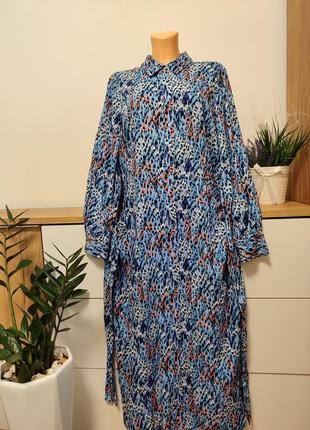 Стильна сукня!