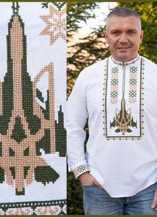 Красивая мужская рубашка-вышиванка из льна, вышиванки нарядные для мужчин, патриотическая вышиванка на подарок