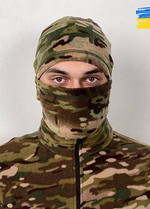 Тактична військова балаклава флісова камуфляж мультикам, універсальна тепла маска шапка баф зсу
