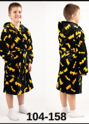 Дитячий теплий плюшевий халат для дому, домашній сірий халат з капюшоном для хлопчиків, халати красиві мʼякі на подарунок