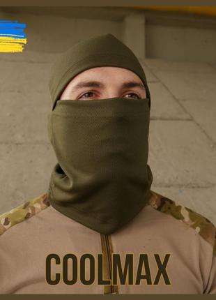 Универсальная удобная шапка-маска хаки, балаклава тактическая легкая летняя олива, coolmax балаклава