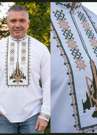 Патриотическая вышитая рубашка белая, модная вышиванка мужская с длинным рукавом, мужские вышиванки из льна