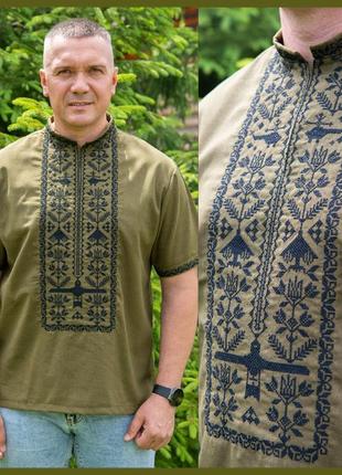 Патриотическая вышитая рубашка хаки, модная мужская вышиванка с коротким рукавом, мужские вышиванки из льна