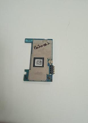 Запчасти для телефона lg p705 3