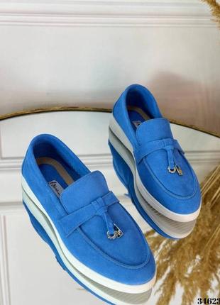 Шикарные замшевые лоферы, голубые - арт. 34623