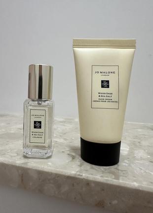 Набор jo malone