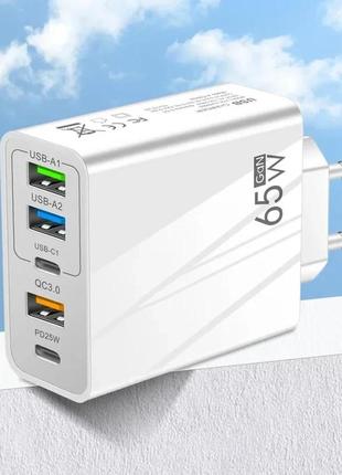 Зарядное устройство pd 65w, быстрая зарядка quick charge 3.0 usb, type-c pd, блок зарядки для iphone, ipad