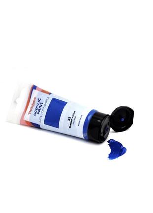 Акриловая краска глянцевая темно-синяя brushme tba60032 60 мл