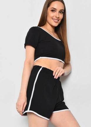 Спортивный костюм-двойка топ и шорты
