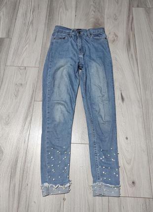 Джинси з намистинками та камінчиками