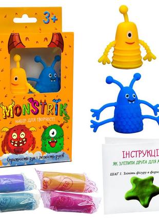 Набор для творчества "monstrik" strateg 71823 (укр.) оранжевый