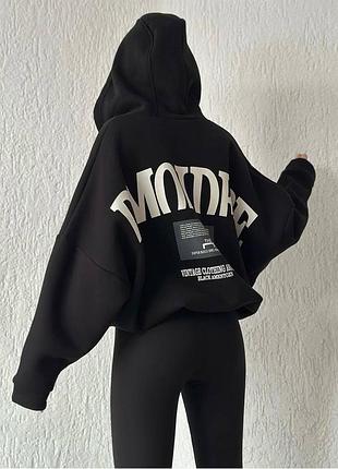 Кофта на флісі 42-44, 46-48 6