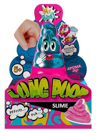 Лізун-антистрес тм mr.boo long shine poop 250 г -укр 80115
