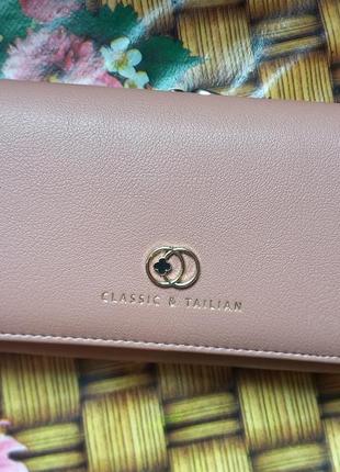 Женский кошелек
