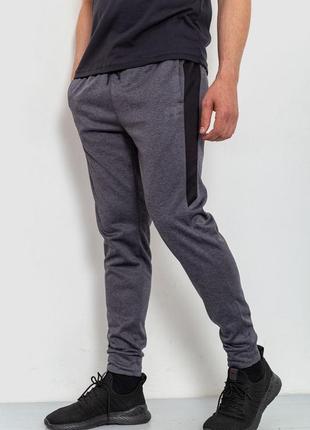 Спорт штаны мужские, цвет серый, r0302 фото