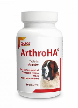 Dolfos (долфос) arthroha хондропротектор для суставов собак - 90 табл.