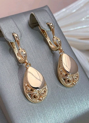 Сережки (медичне золото з пробою 585)