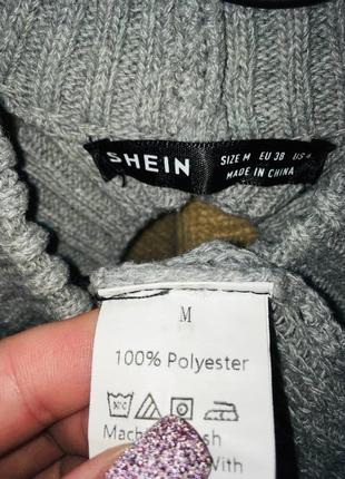 Серый вязанный свитер с вырезами на плечах shein м5 фото