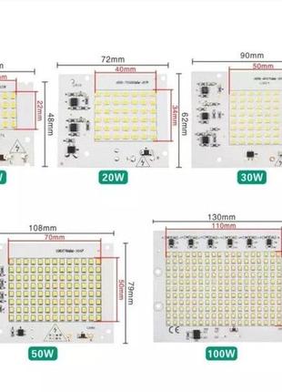 Лампа led светодиод 100w на 220 вольт цвет холодный