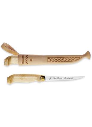Ніж marttiini classic filleting knife довжина леза 10 см — фінський філейний ніж для риби з дерев'яною ручкою і шкіряним чохлом