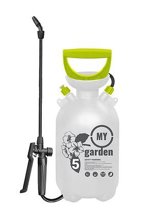 Опрыскиватель садовый профессиональный 5 л my garden