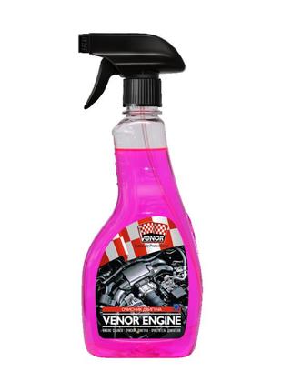 Очиститель двигателя venor engine 500 мл