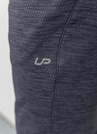 Спортивні штани чоловічі, колір сірий4 фото