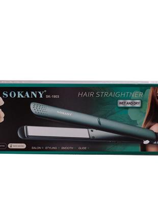 Випрямляч для волосся керамічний до 230 градусів, стайлер для вирівнювання волосся і завивки sokany sk-19035 фото