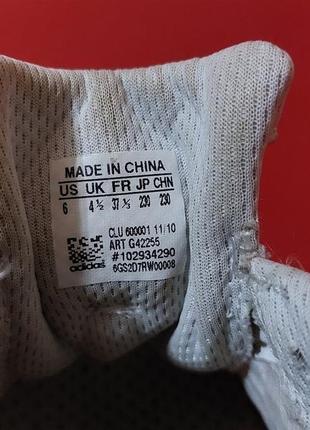 Кроссовки для женщин adidas climacool по факту 37.5р. 23.5 см5 фото