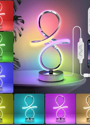 Современные настольные лампы rgb, светодиодная спиральная настольная лампа, серебряная прикроватная лампа