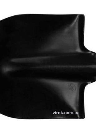 Лопата штыковая (черная) без черенка №1