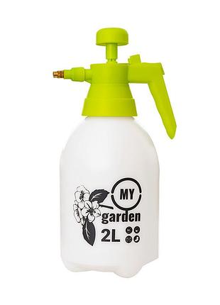Опрыскиватель ручной садовый 2 л my garden goodly