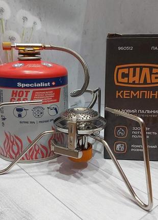 Комплект газовий туристичний кемпінг ( пальник сила + балон 450 г) код 960512-01