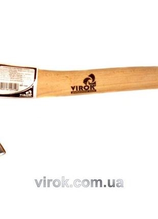 Топор кованый virok 0.6 кг.