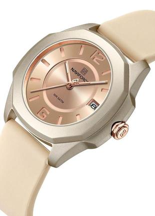 Naviforce sun